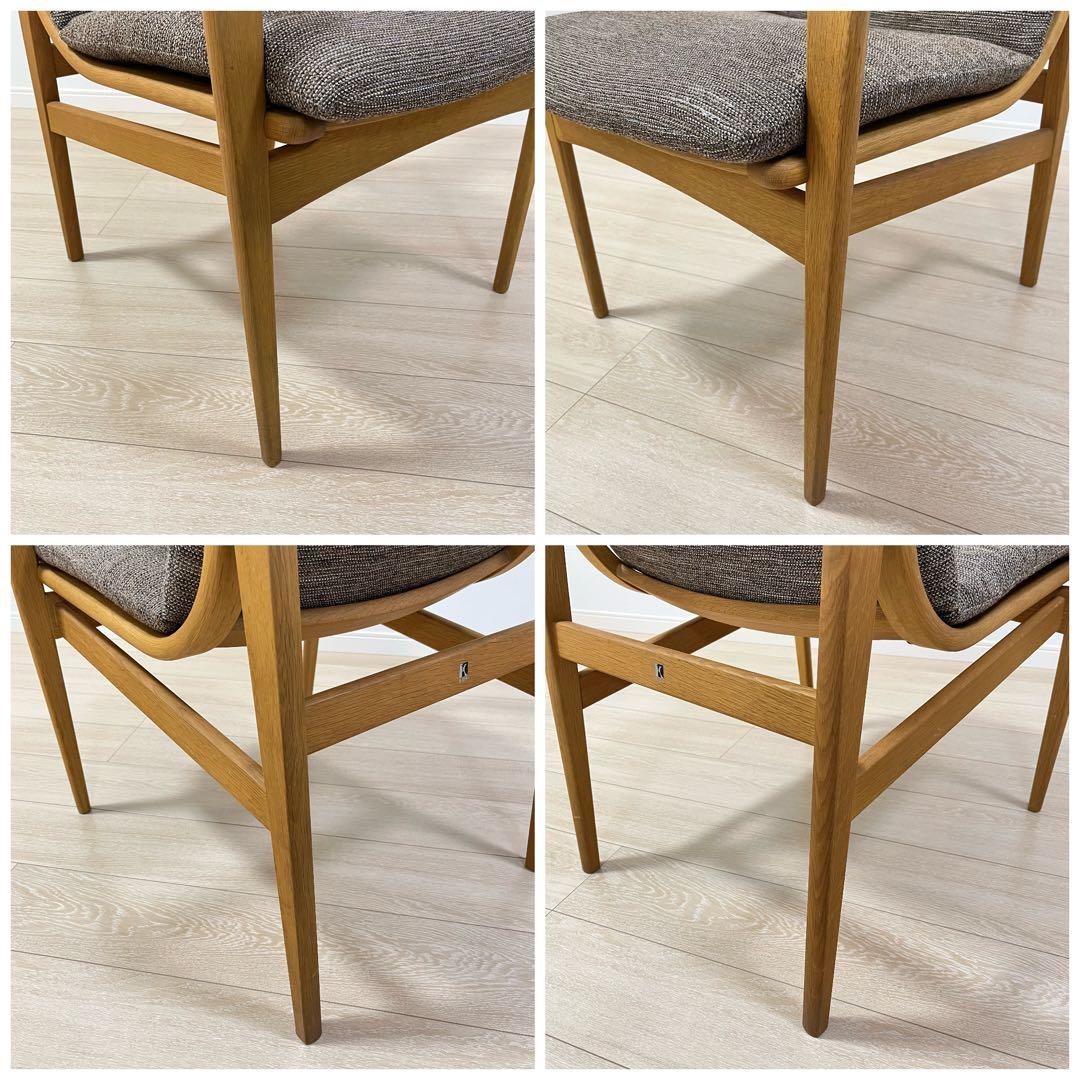 (つ12)飛騨産業 エルチェア Lチェア L-Chair SD260AN