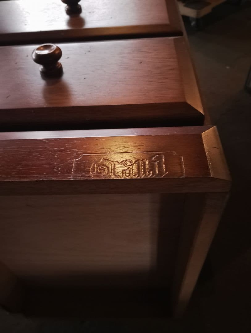 日本民芸 7段チェスト 小箪笥 古家具 和家具 小引き出し アンティーク レトロ