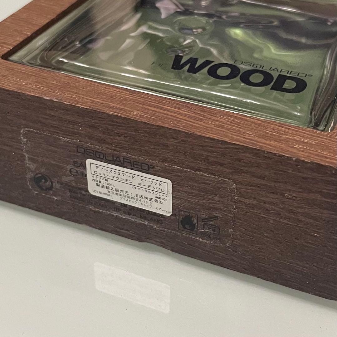 【イタリア製 約75ml】DSQUARED2 WOOD 香水 紳士 レア 廃盤
