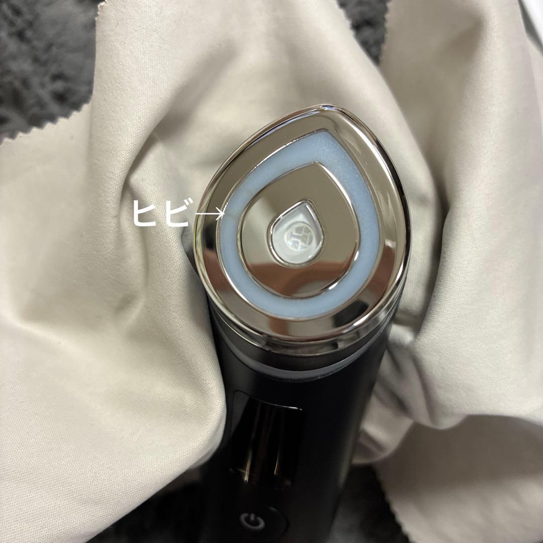 【訳あり】medicube AGE-R BOOSTER PRO ブースタープロ