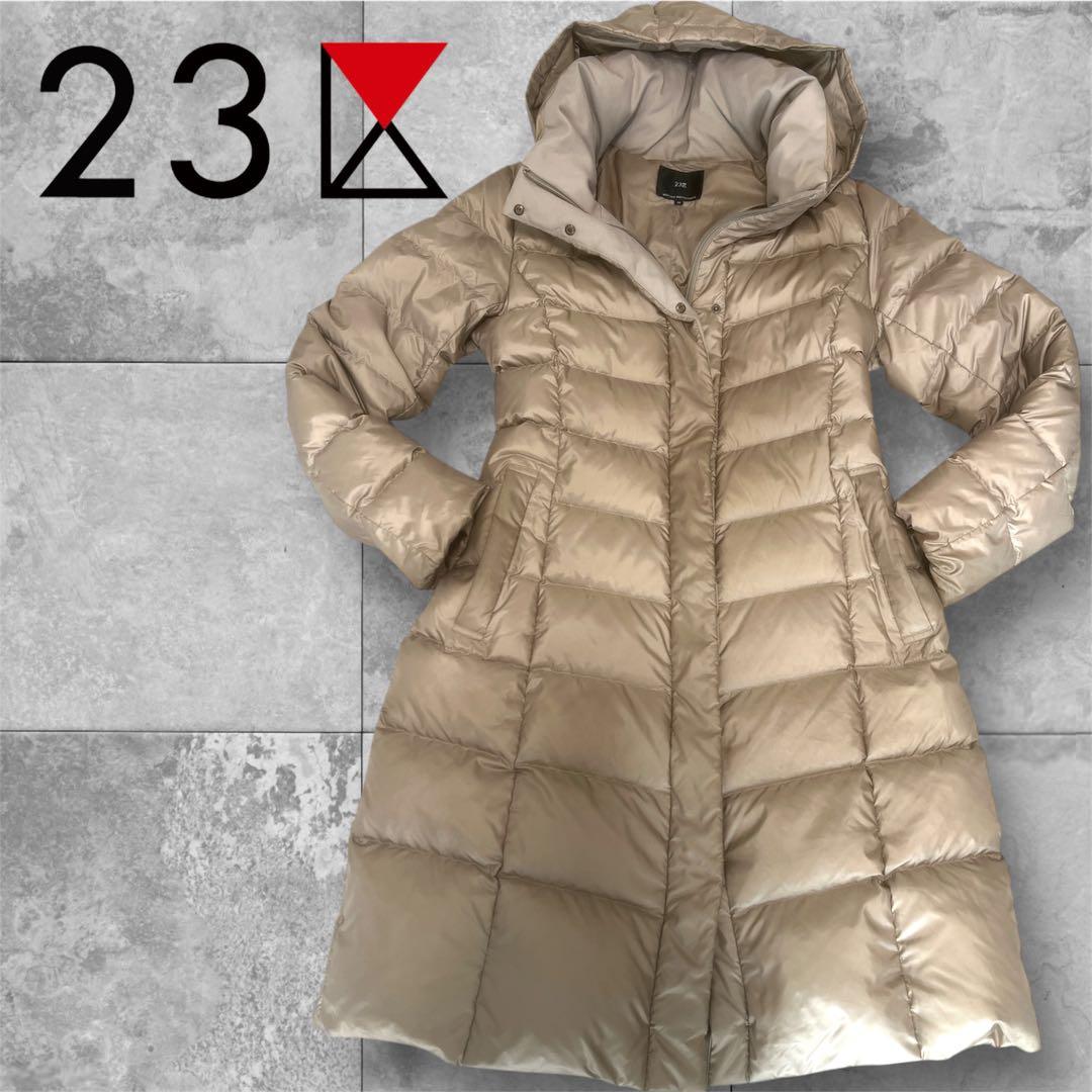 23区　ダウンジャケット М フード取り外し可 グレージュ 38 防寒◎