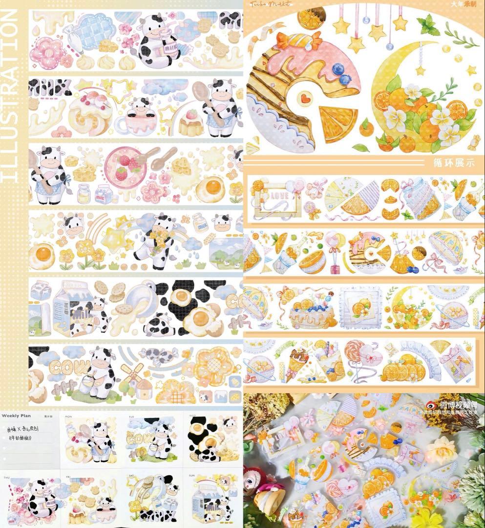 み*ん様 海外 マスキングテープ 装飾マステ 中古セット まとめ売り 詰め合わせ