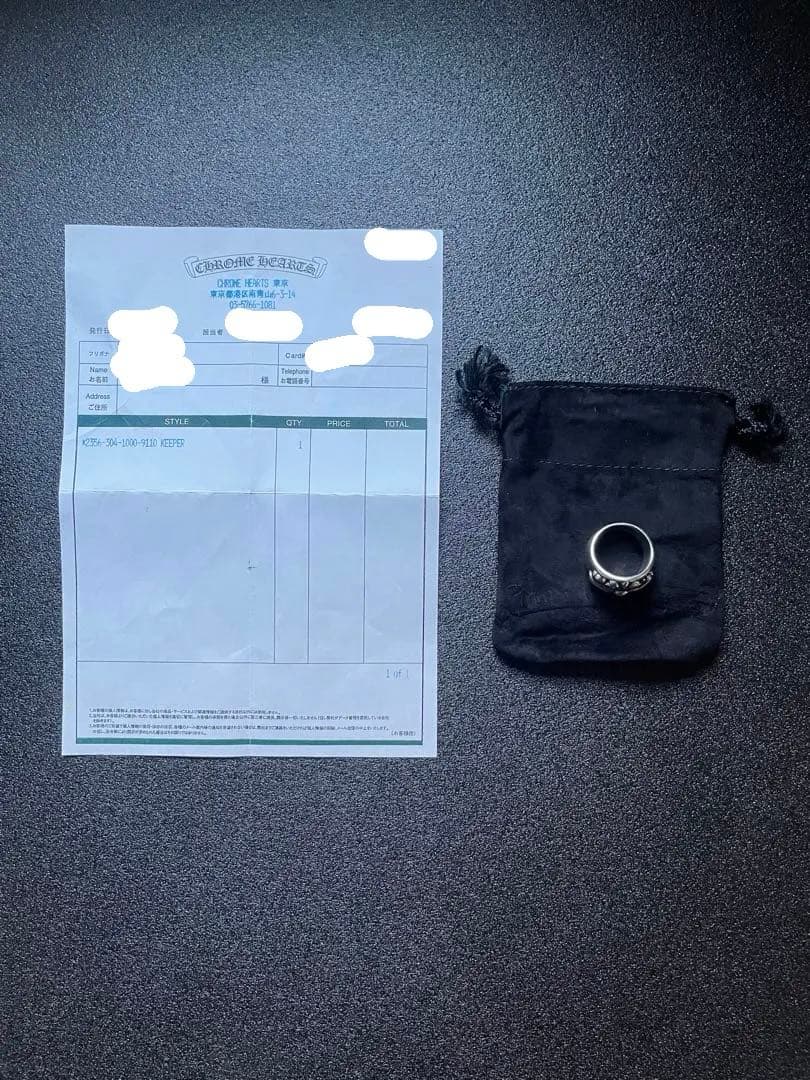 CHROME HEARTS(クロムハーツ) キーパーリング シルバー20-21号