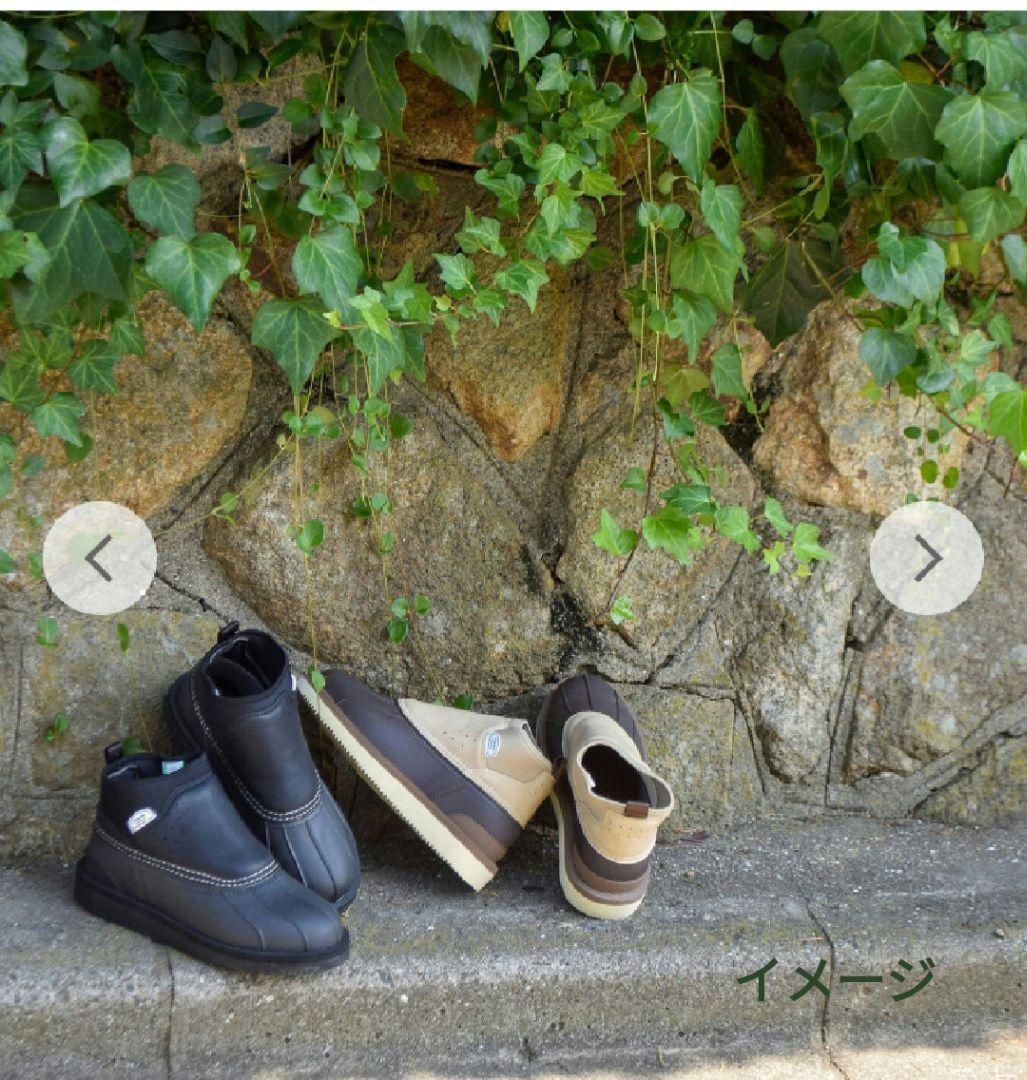 大幅値下げ‼️SUICOKE / ウォータープルーフ 25cm　美品