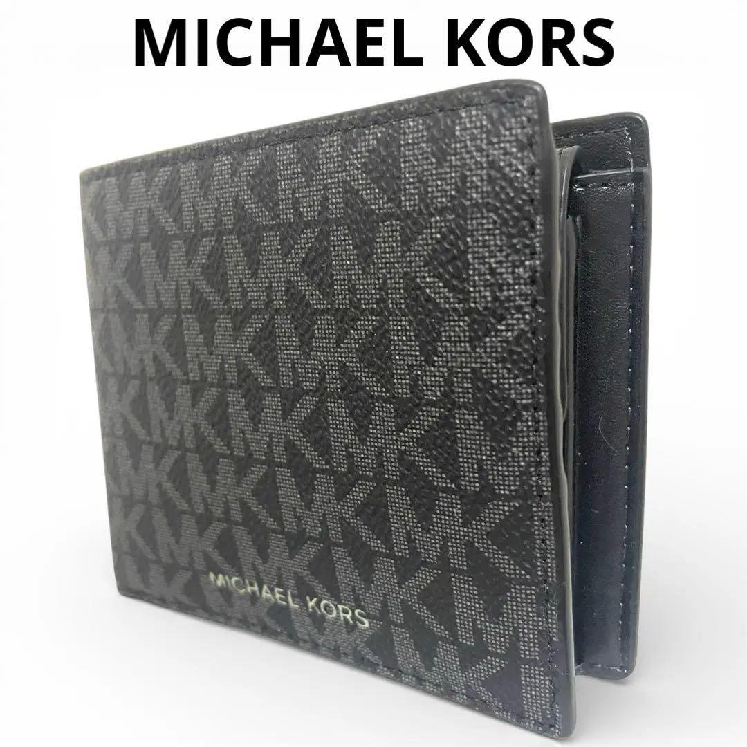 新品未使用 マイケルコース 二つ折り財布 ブラック MICHAEL KORS