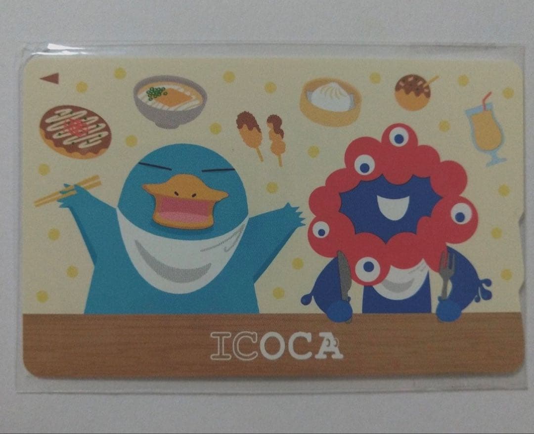 大阪万博 ICOCA ミャクミャク イコちゃん EXPO2025 万博JR西日本