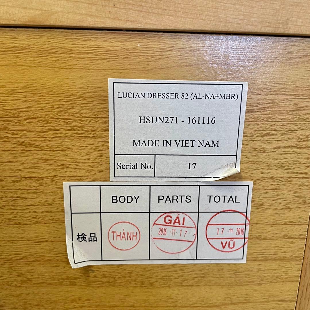 楽天デスクドレッサー 天然木アルダー材 ナチュラル ⚠️スツール別売り　F