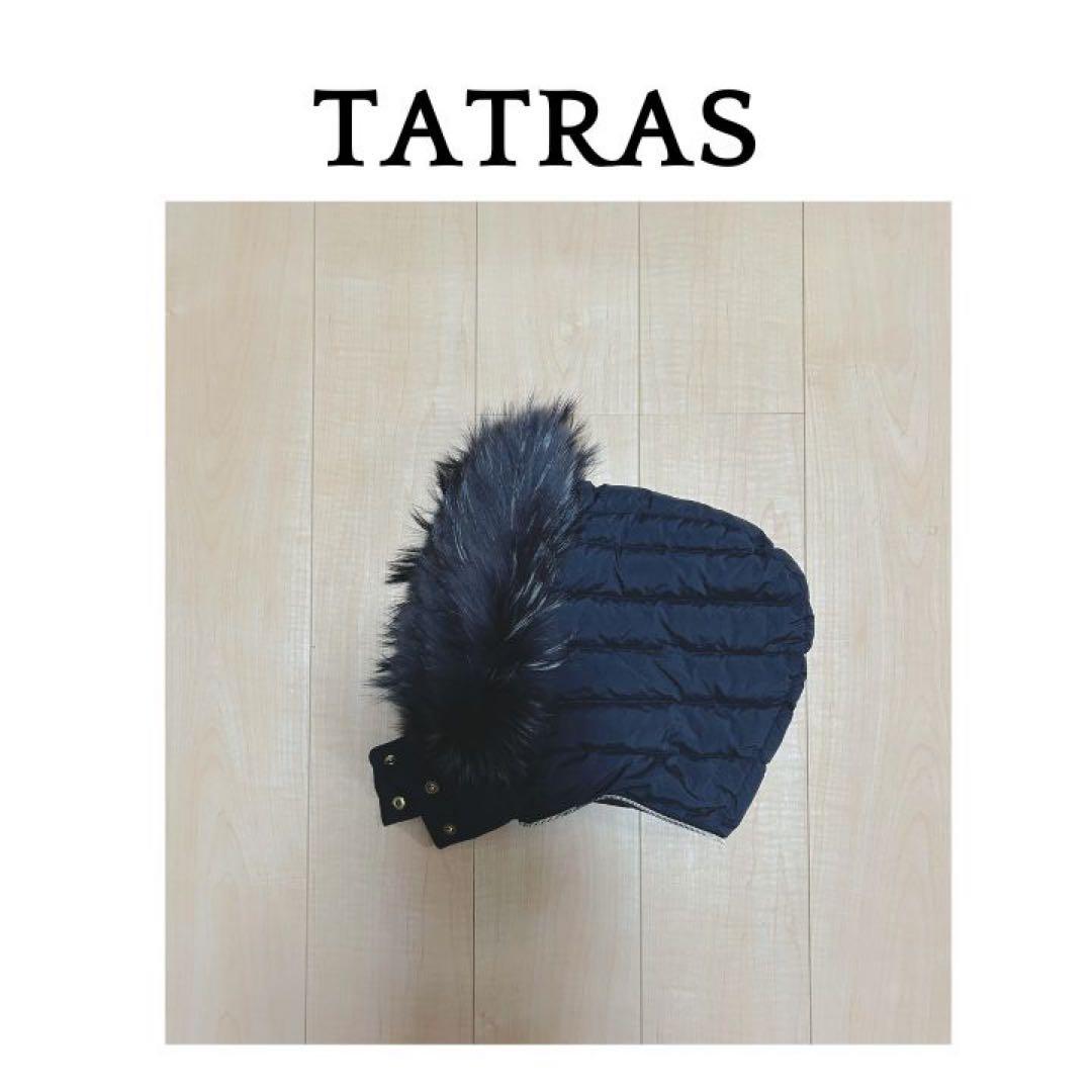TATRAS/タトラス ダウンベスト サイズ：3(L)