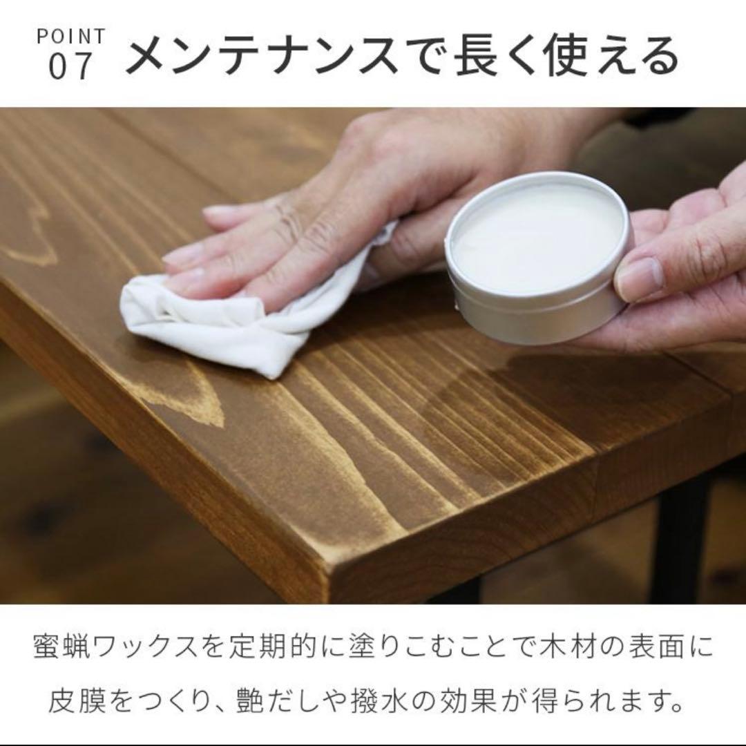 リフティングテーブル 無垢材 昇降テーブル 折りたたみ 高さ調節 机