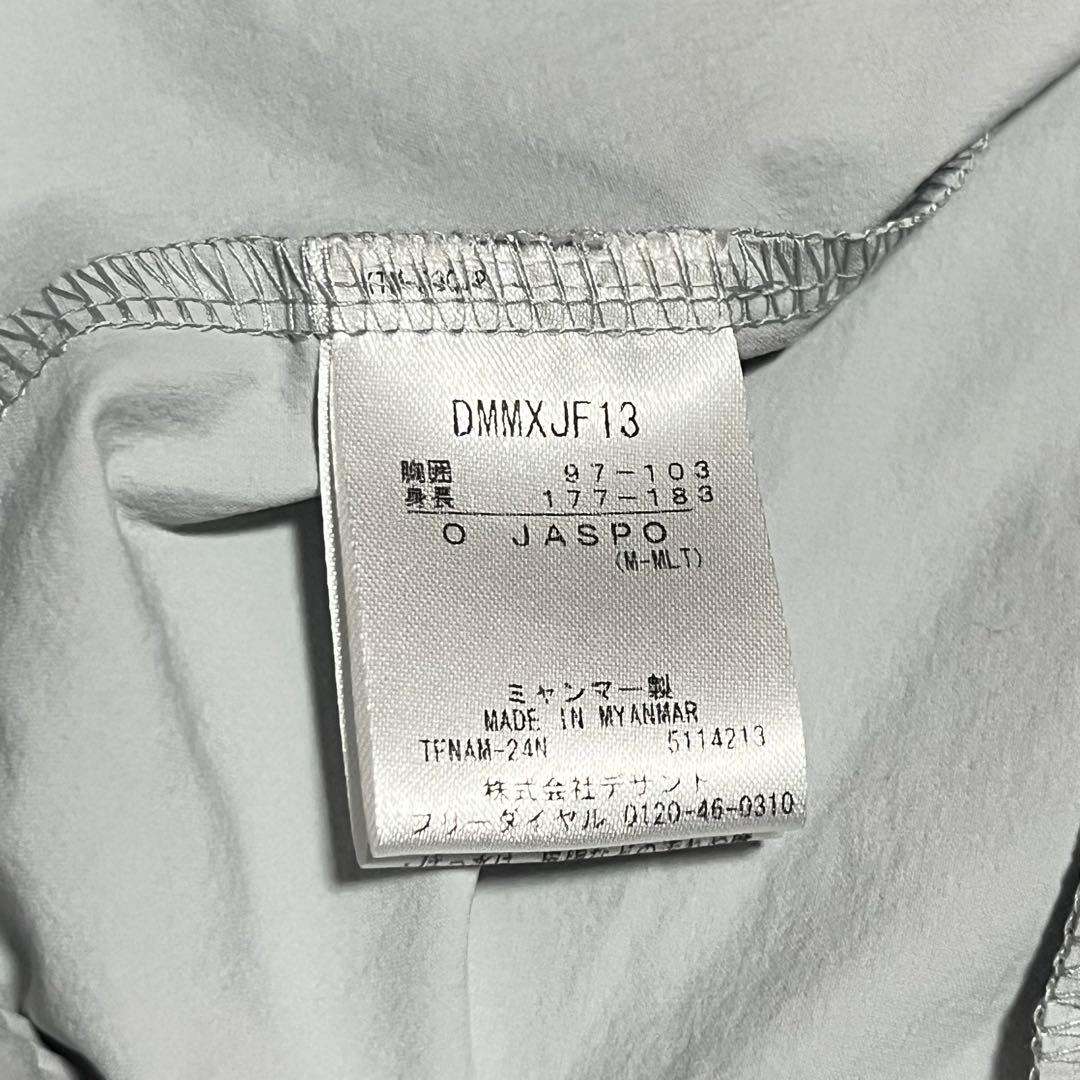 MOVE SPORT ライトグレー フード付き ウォームアップウェアXLサイズ