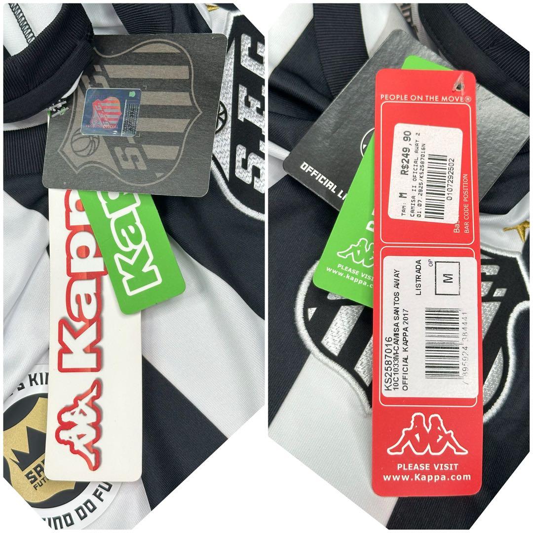 ✨新品✨Kappa サントスFC 2017年公式アウェイユニフォーム ブラジル製