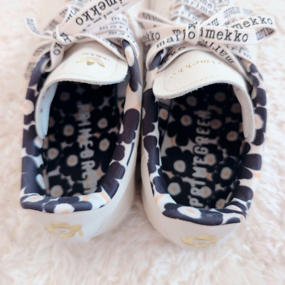 ✨人気✨adidas マリメッコ STAN SMITH GX8847 24cm