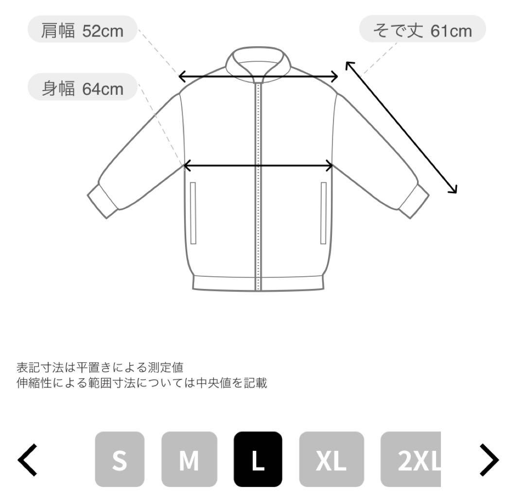 【新品・未使用】MORELIA H/Z WOVEN TOP