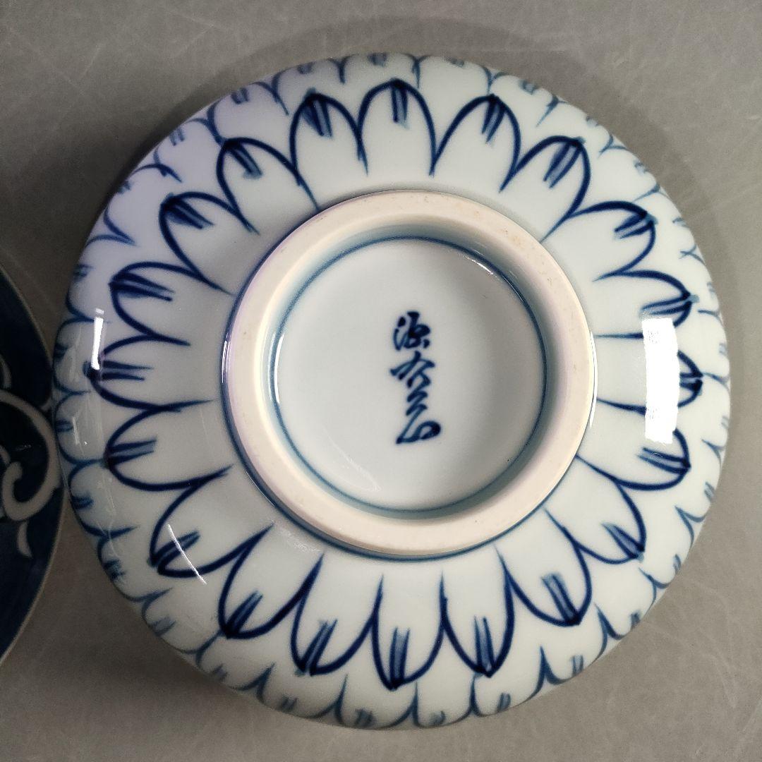 A1207-1/有田焼/源右衛門窯/染付飯碗5客/茶碗/和食器/銘々皿/懐石道具