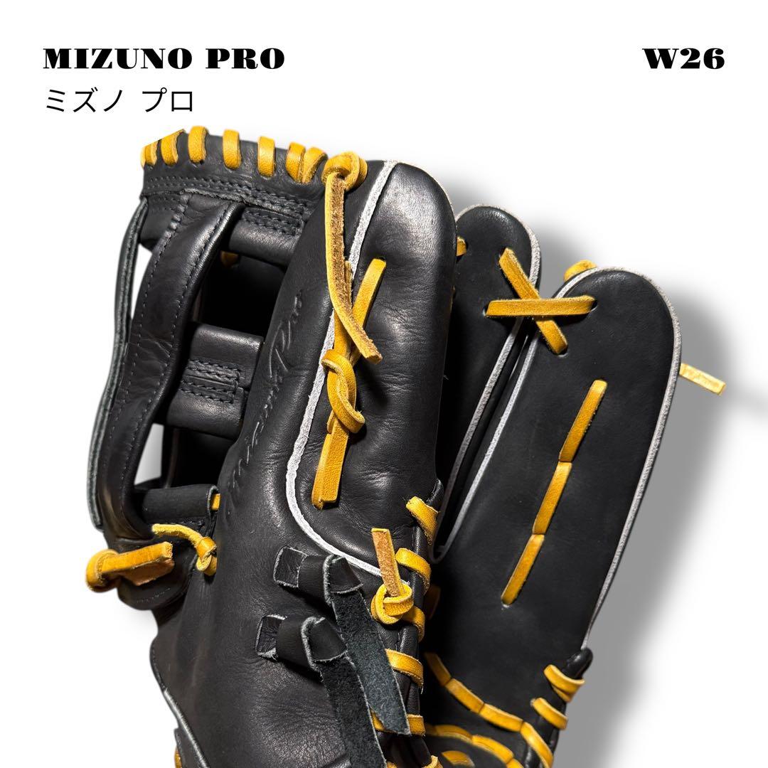 人気品！ MIZUNO PRO ミズノ プロ グローブ グラブ 軟式 内野手 黒