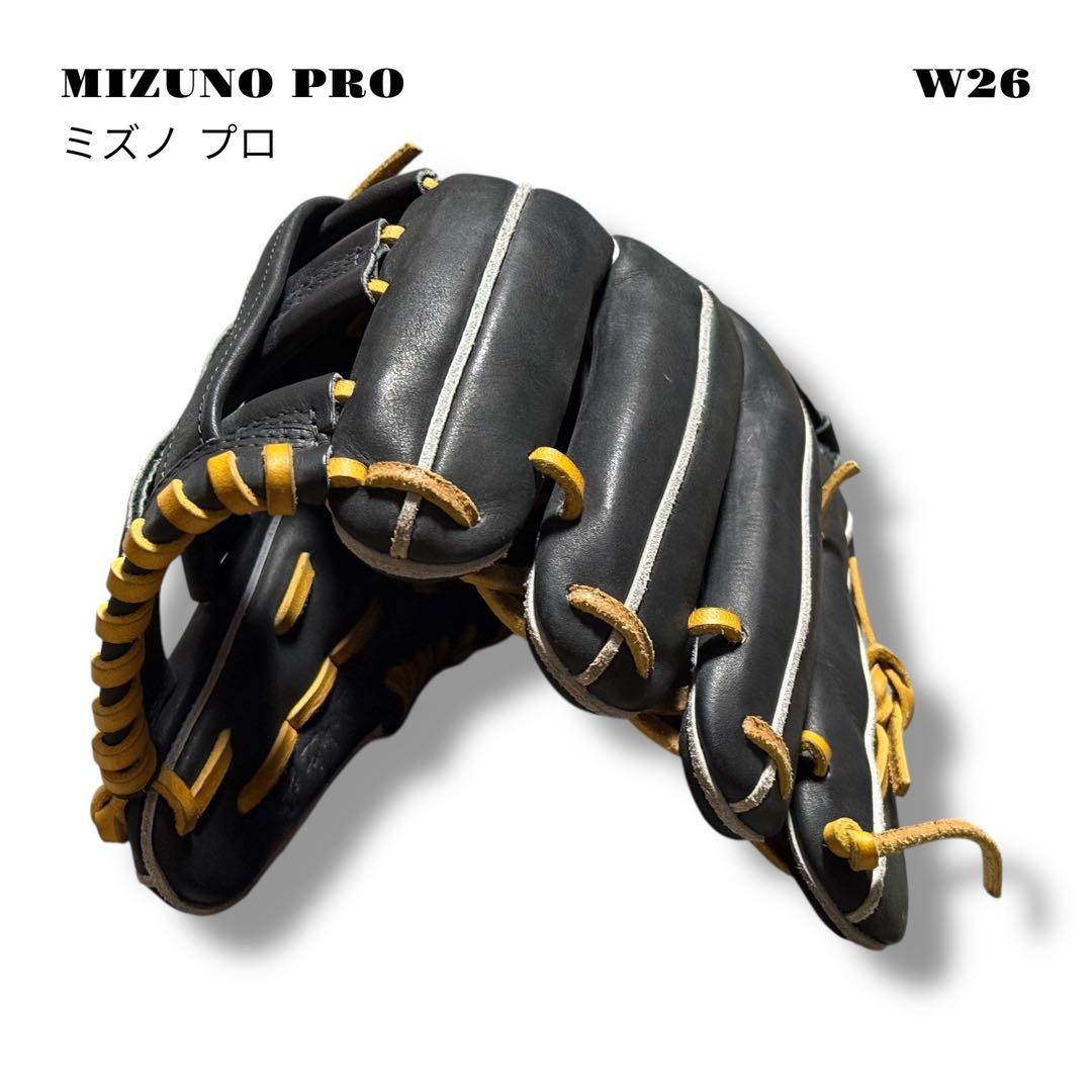 人気品！ MIZUNO PRO ミズノ プロ グローブ グラブ 軟式 内野手 黒