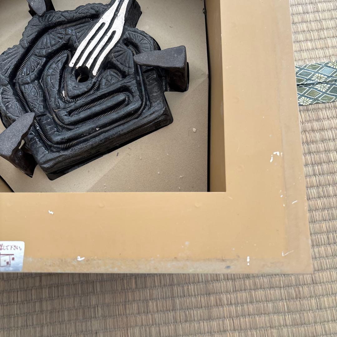 ひ*り様 炉　一式　釣り釜用釘付き　茶道具