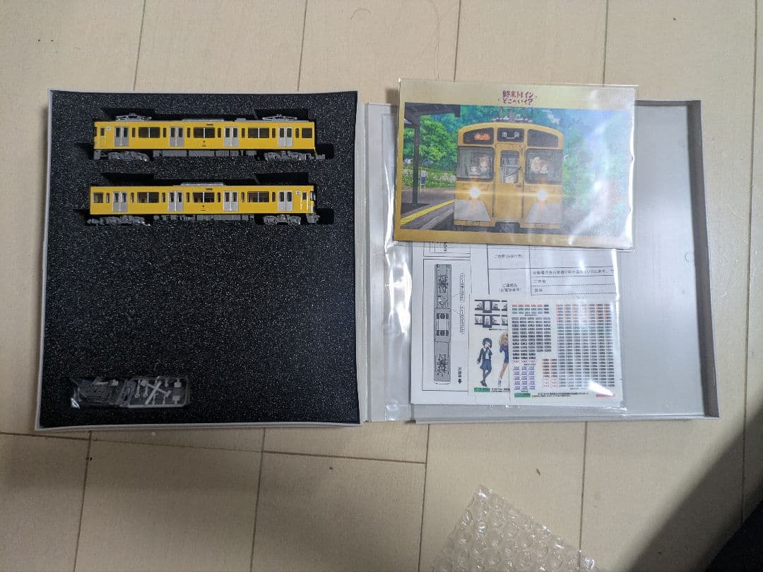 グリーンマックス 西武新2000系「終末トレインどこへいく？」2両セット