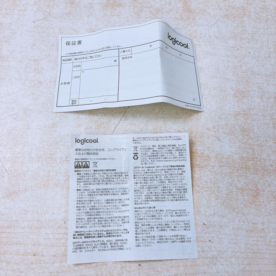 も*ん様 ロジクール ウェブカメラ STREAMCAM ライブ配信 ゲーム実況な