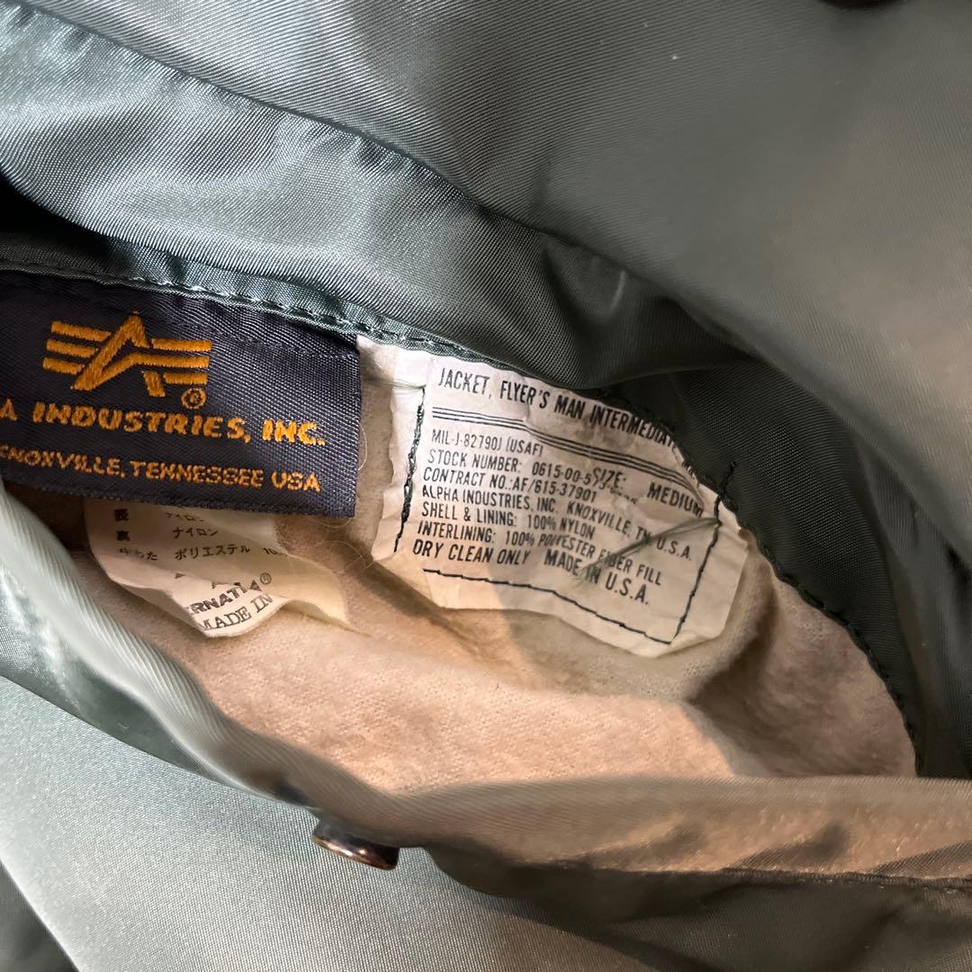 アルファ　ma1 usa製　古着　alpha