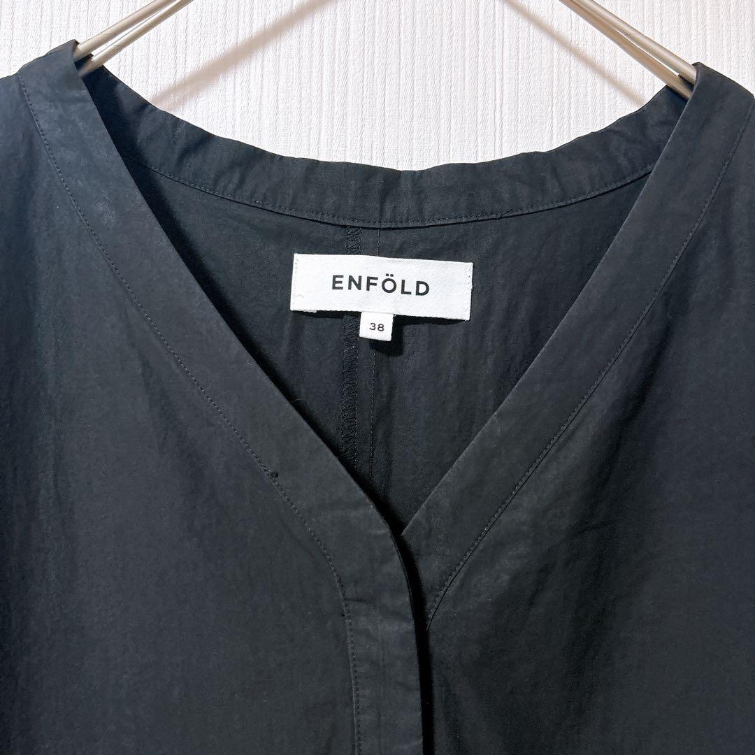 ENFOLD エンフォルド　オールインワン　サロペット　ジャンプスーツ　Ｖネック
