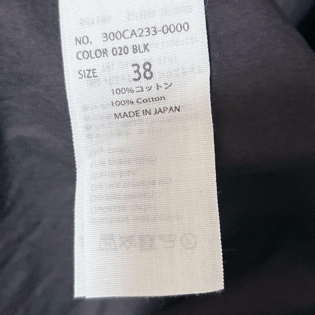 ENFOLD エンフォルド　オールインワン　サロペット　ジャンプスーツ　Ｖネック