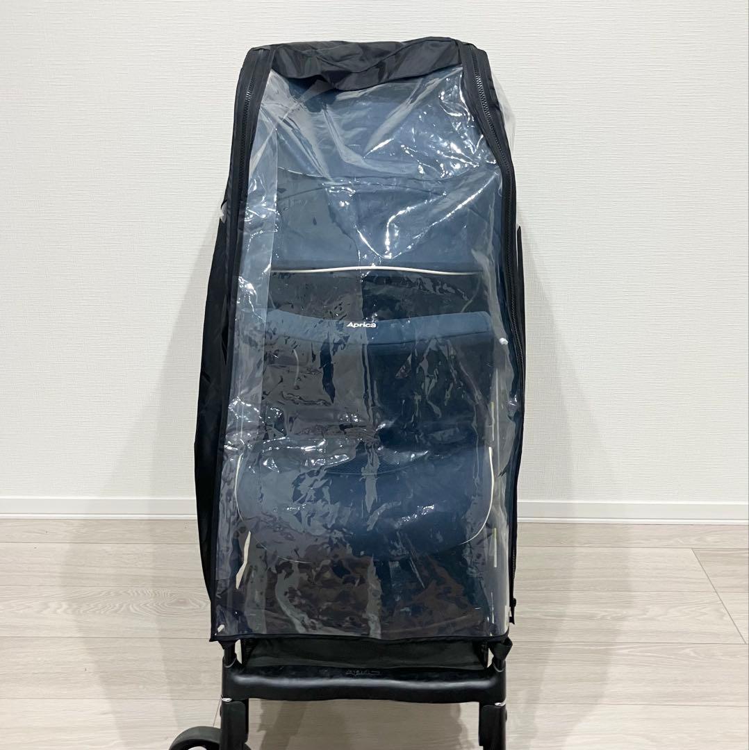 ラクーナクッションAE レインカバー付き　アップリカ　ベビーカー　ネイビー