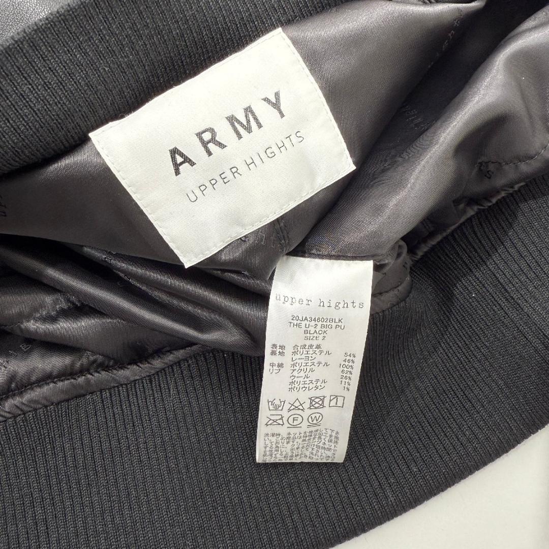 upper hights THE U-2 BIG PU フェイクレザージャケット