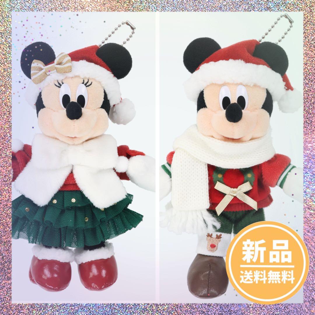 チエ様 13点セット