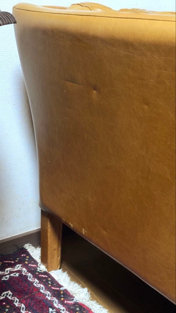 ハロ HALO FAT LUXE 2P ソファ