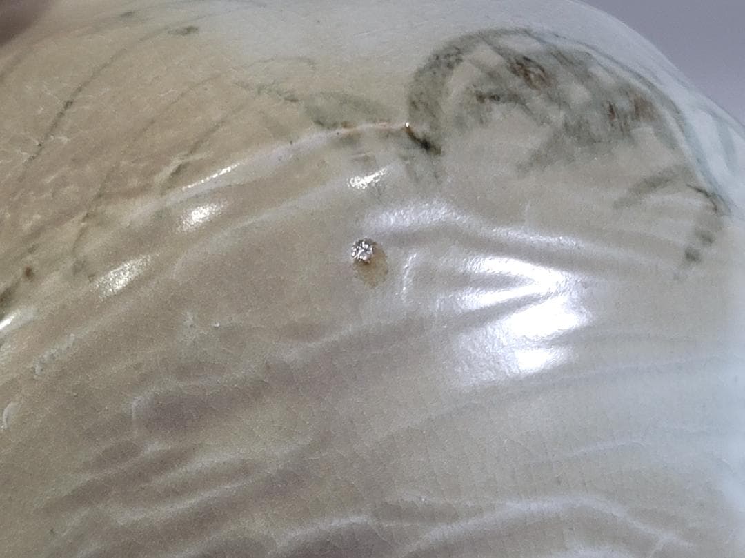 葦草文 壷 魯山人先生作 書付 美品 古美術