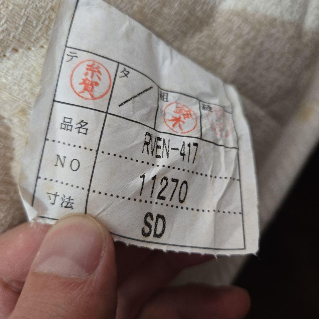 【値下げ中】ニホンベッド　セミダブル 　スプリングマットレス ＋ベッドフレーム