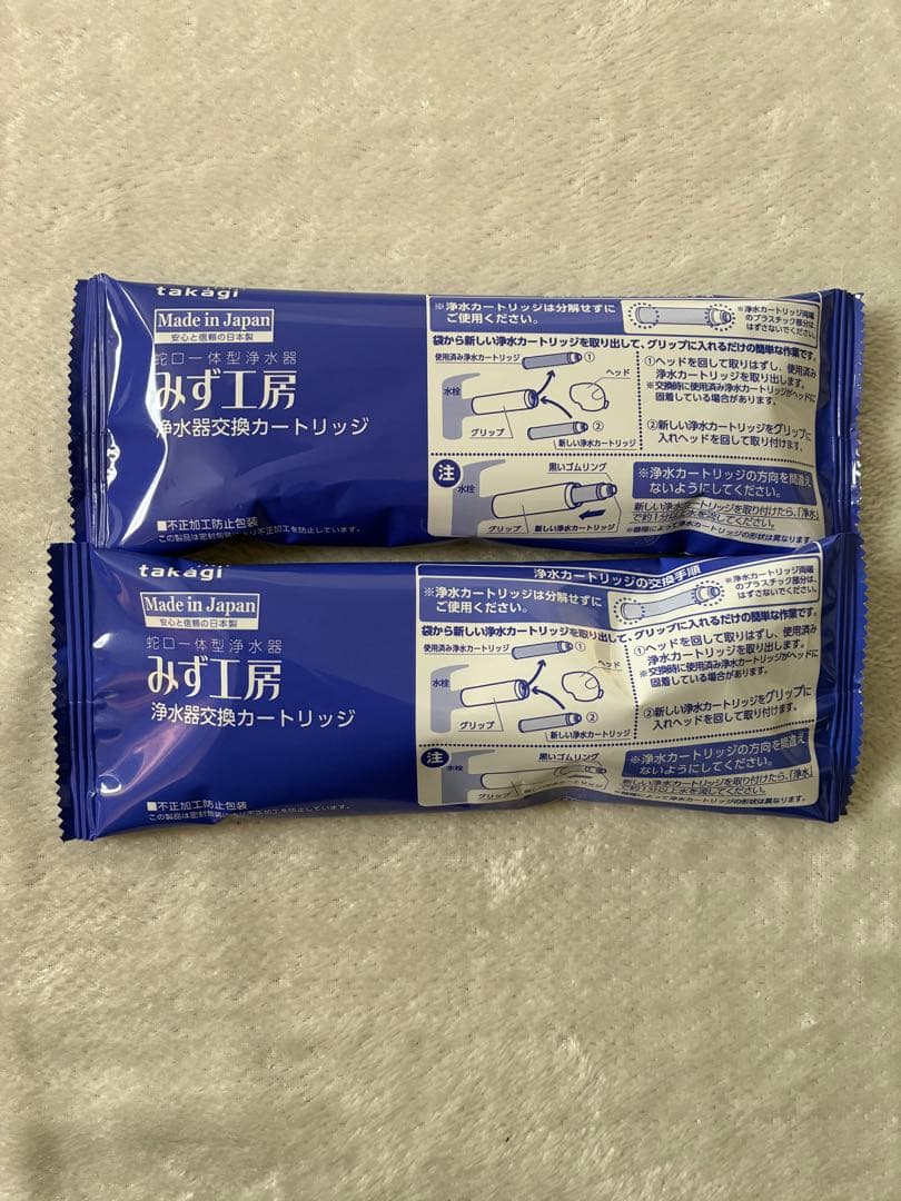 タカギ 浄水器 みず工房　交換カートリッジJC0062 2本