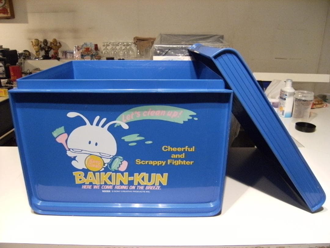 昭和レトロ★80年★ソニークリエイティブプロダクツ製品★バイキンくん 衣装ケース