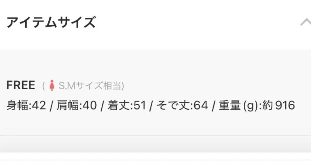 GYDA ベルト付きショート　ダウンコート　ホワイト