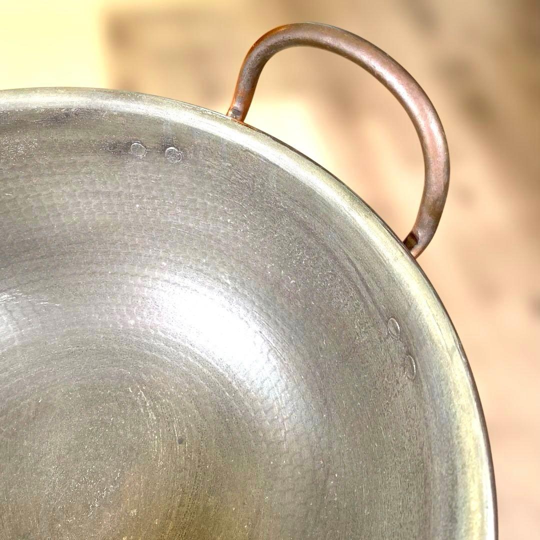 今だけ！ 期間限定！ さわり鍋 銅鍋 打出し カスタードクリーム あんこ ボウル