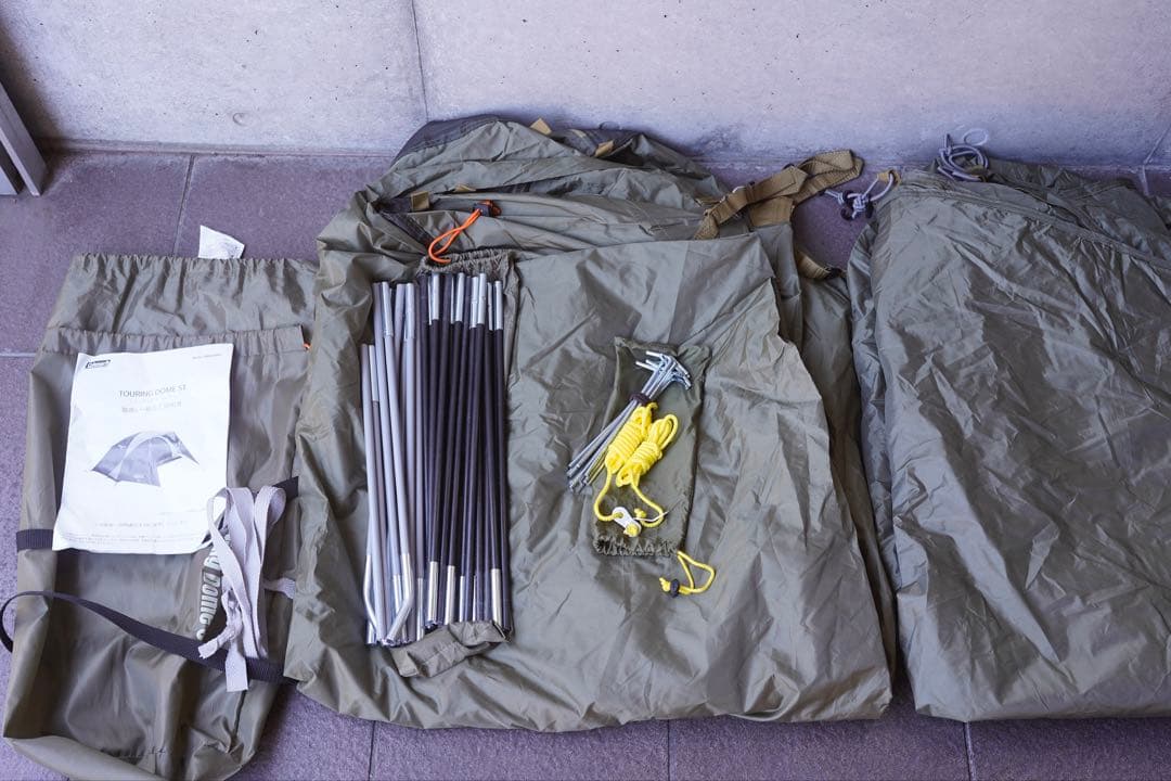 Amazon限定 Coleman ツーリングドームST