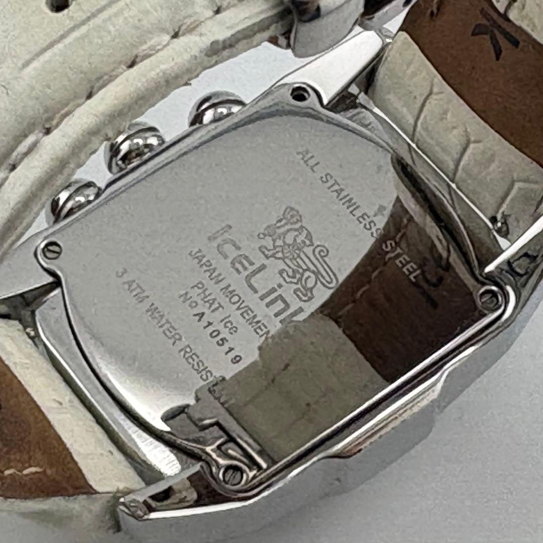 【美品】アイスリンク　ダイヤベゼル　替ベルト付　ストーン　A10519 箱付