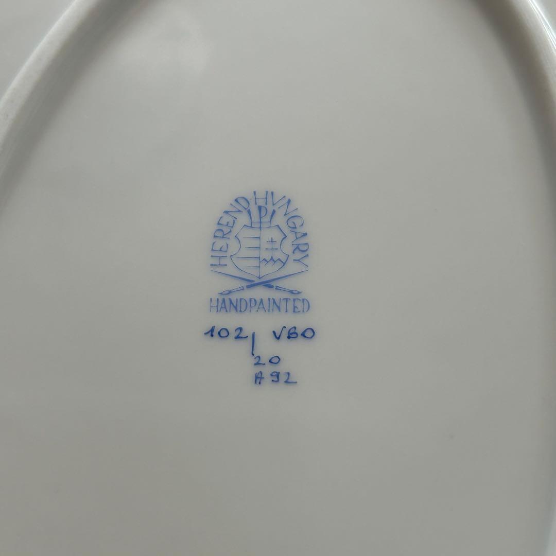 【美品】Herend ヘレンド　ヴィクトリアブーケ　プラター　大皿