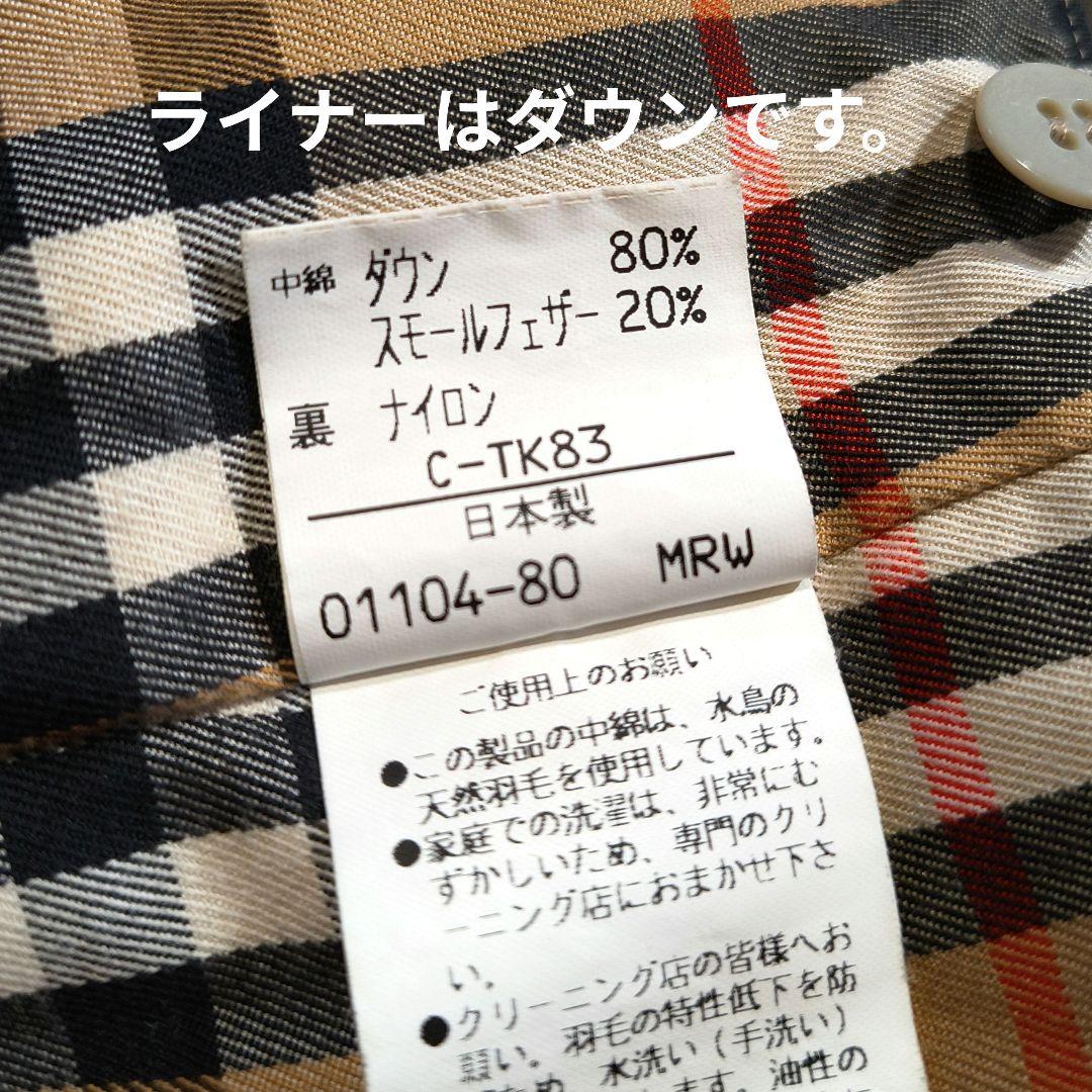 90年代日本製★Burberrys’バーバリーズ★ベージュステンカラーコートLY