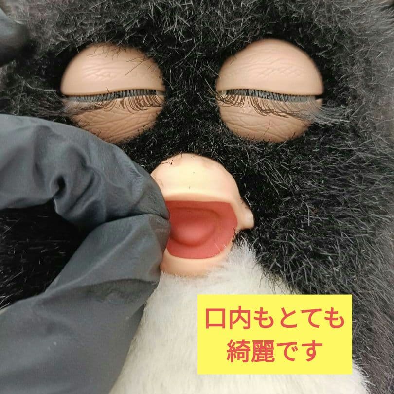 【足のみ不稼働】ファービー2 ミルキーパンダ ブルー目 ドイツ語 2005