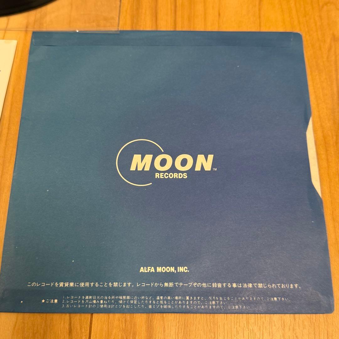 超希少品 竹内まりや 夢の続き/元気を出して レコード EP 発送料込み