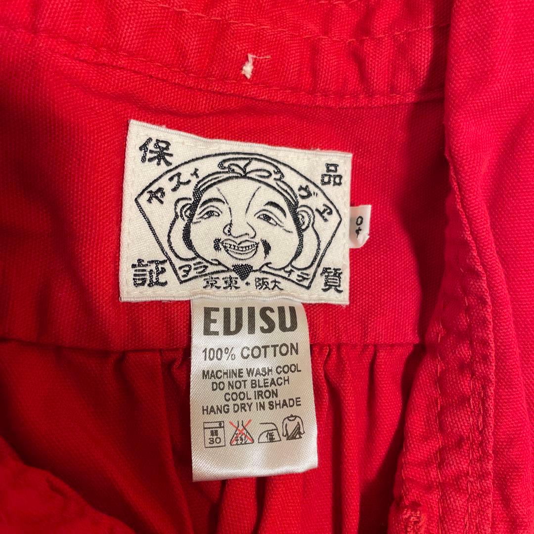 Evisu コットンシャツ　3種類セット
