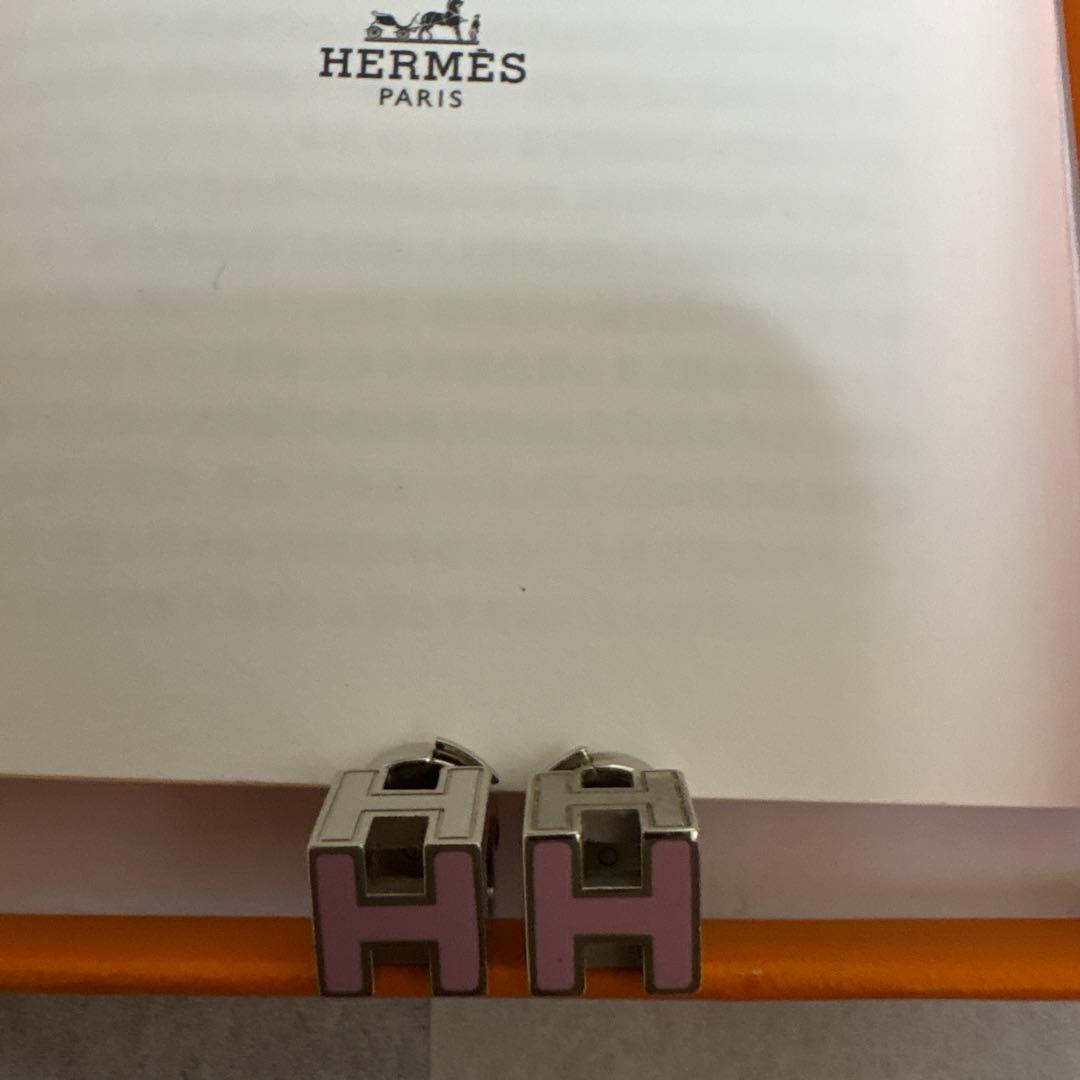 HERMES H字モチーフ ピアス　2月14日迄　お値下げ致します