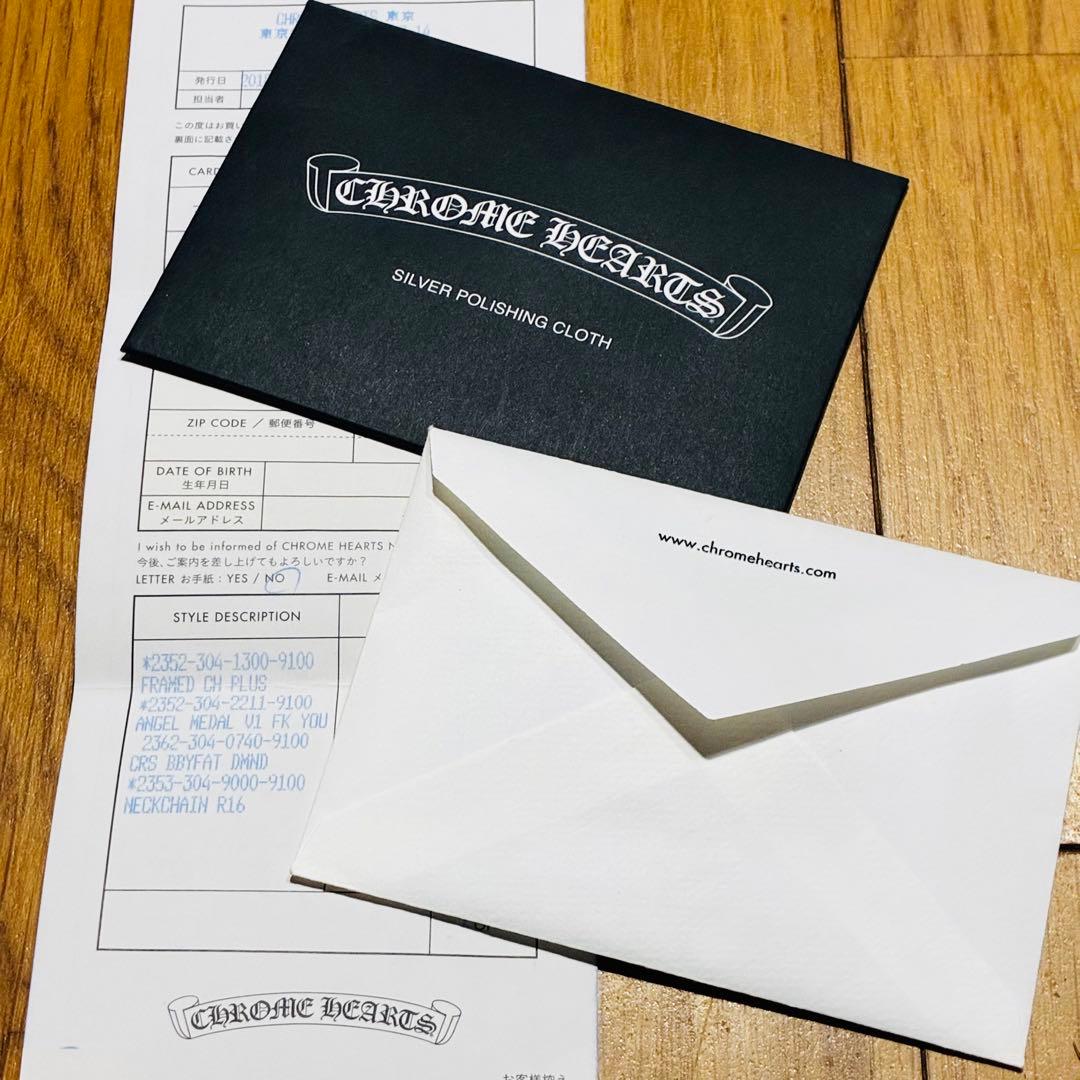 インボイス原本 無修正 クロムハーツ まとめ売り セット販売 シルバー925