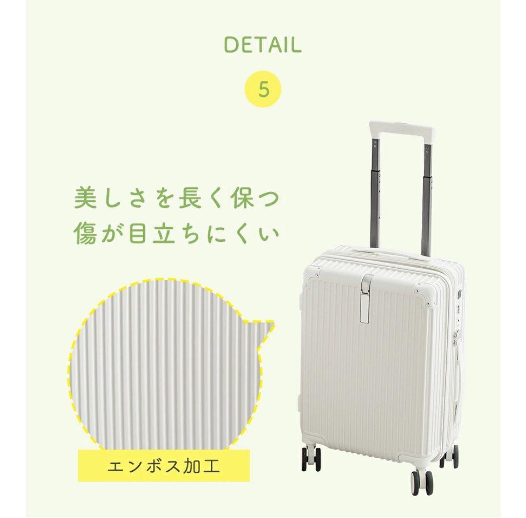 シシベラ キャリーケース Lサイズ ピンクチタン