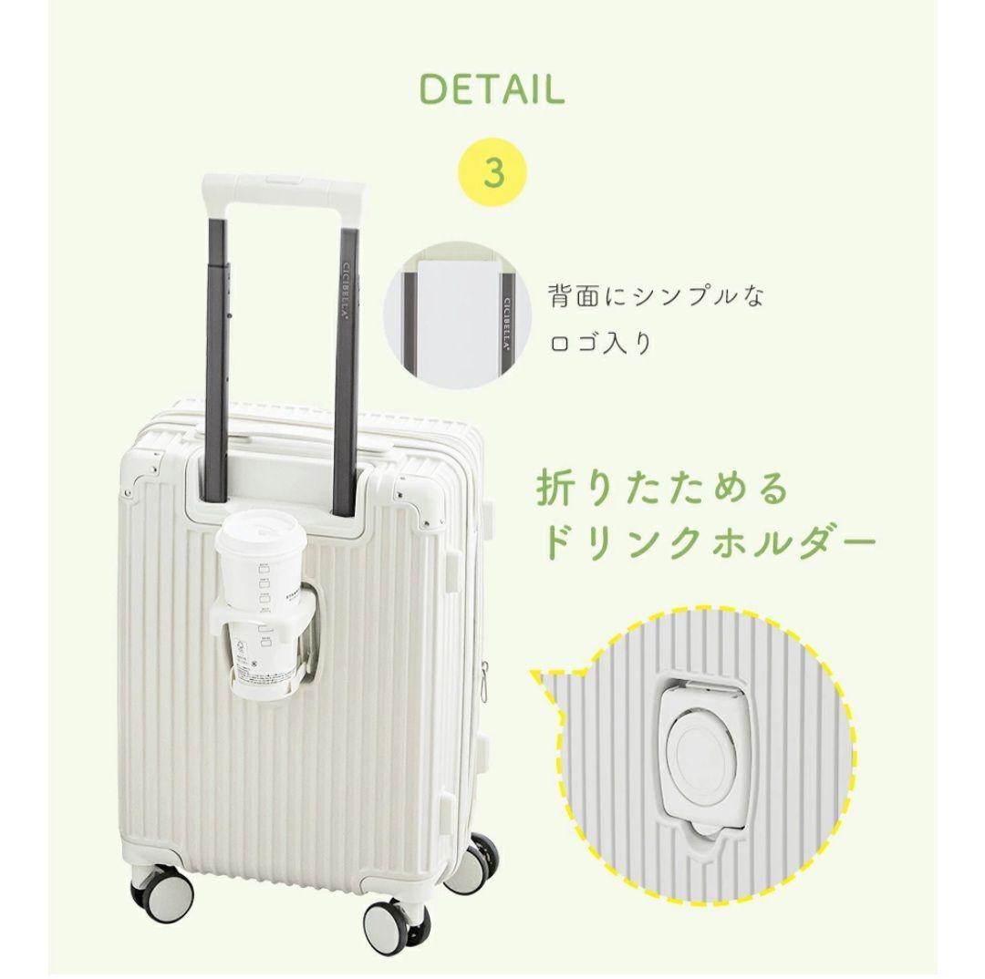 シシベラ キャリーケース Lサイズ ピンクチタン