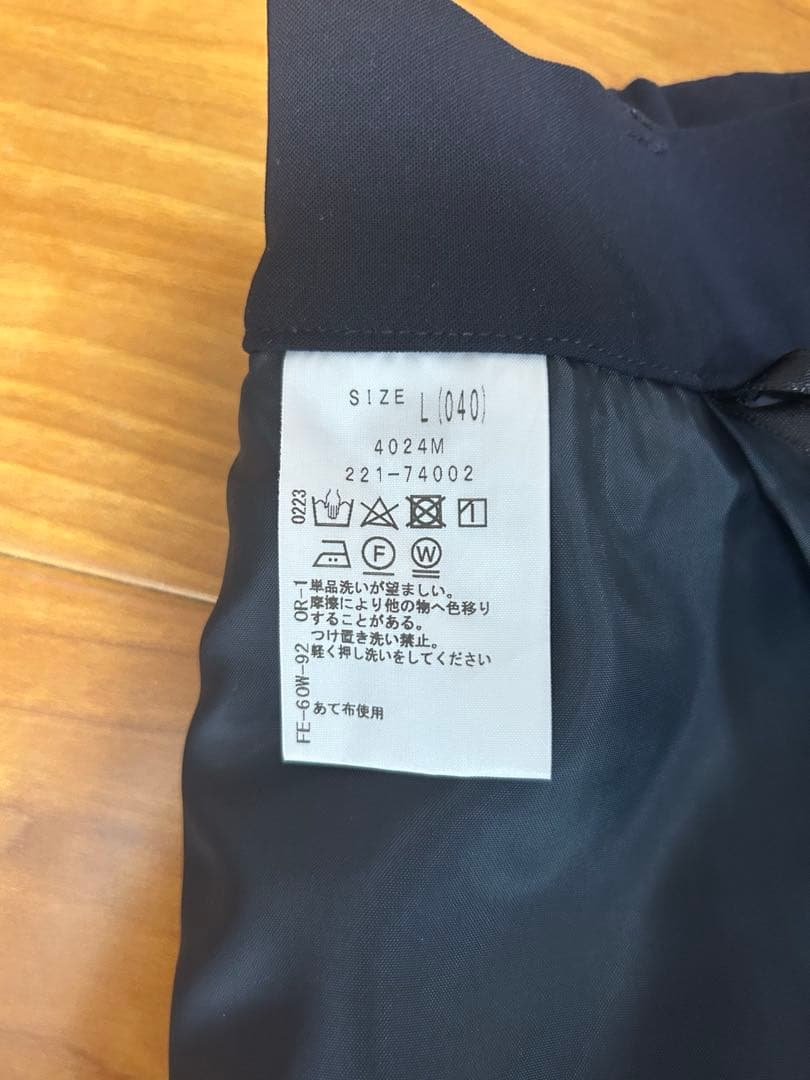 インタープラネットウィングス　ネイビー パンツスーツ （ブラウスも付きます）