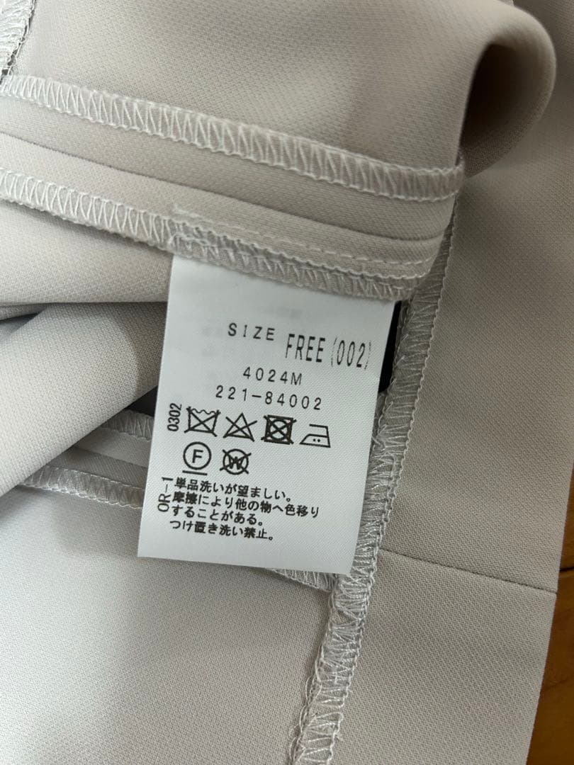 インタープラネットウィングス　ネイビー パンツスーツ （ブラウスも付きます）