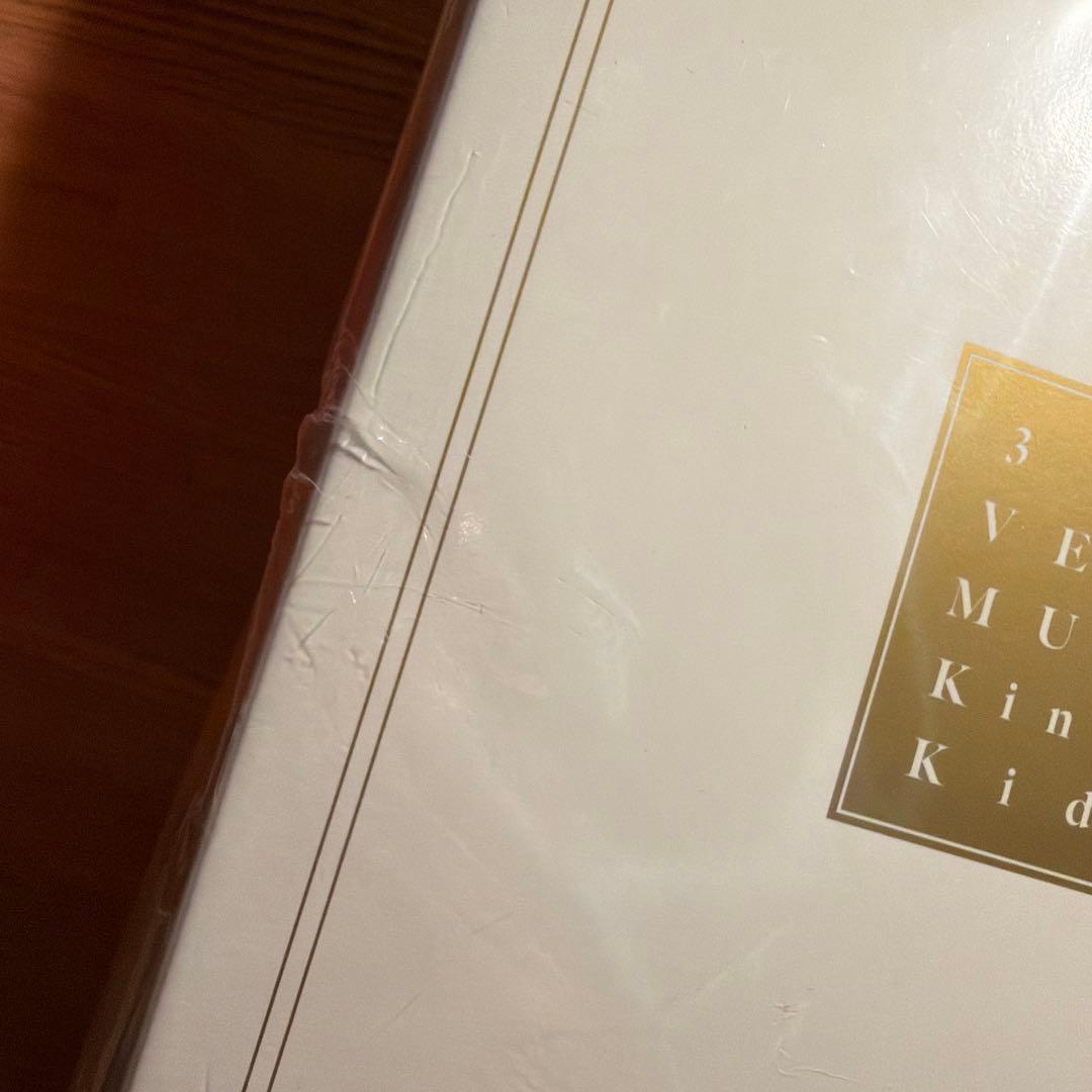 ◆新品未開封◆KinKi Kids 39 Very much ◆DVD